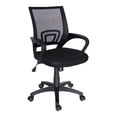 thumbnail image 1 of Silla de Escritorio Ejecutiva Ergonómica Offiho Mesh Negro, 1 of 5