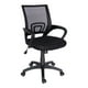 thumbnail image 1 of Silla de Escritorio Ejecutiva Ergonómica Offiho Mesh Negro, 1 of 5