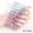 ZE-0392, variant on Glitter Gradient Nail Polish Strips, Buy 2 Get 1 Free,Self-Adhesive Full Nail Wraps for Women, Long-Lasting Nail Stickers with Nail File, Salon-Quality DIY Manicure Decals