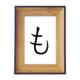 thumbnail image 1 of Japanese Hiragana Character MO Photo Frame Exhibition Display Art Desktop Painting, 1 of 3
