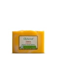 thumbnail image 1 of Jabón Nutritivo Just Nutritive Gaiana | Jabón limpiador natural | Jabón suave para pieles sensibles | Jabón en barra hidratante para todo tipo de piel, 4 onzas, 1 of 5