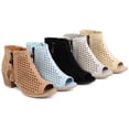 thumbnail image 7 of Womens Laser Cut Faux Leather Tassle Booties, 7 of 7