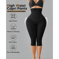 thumbnail image 2 of Women Slimming Anti Cellulite Compression Leggings Leg Shaper High Waist Capris, 2 of 6