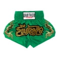 thumbnail image 3 of TiaoBug Kids Boys Boxing Muay Thai Shorts Boxing Kickboxing MMA Trunk Satin Fight BJJ Pants Green 15-16, 3 of 4
