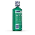 thumbnail image 4 of (3 Pack)- Plax Dental Rinse Soft Mint 24 oz, 4 of 11