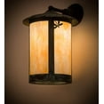 thumbnail image 4 of Meyda 91459 12 in. Fulton Dragonfly Solid Mount Wall Sconce, Bai Verd, 4 of 4