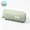 Green, variant on Multi-layer Cloth Pencil Case Set – Elegant Japanese and Korean Style Multi-Functional Stationery Storage Box for Office and Creative Use (2-Pack)
