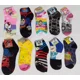 thumbnail image 3 of Tin Para Bebe, Niño, Niña, Dama, Caballero. 24 Pares, 3 of 8