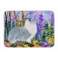 thumbnail image 1 of Carolines Treasures SS8636RUG Tapis de Mousse à Mémoire Lavable en Machine, 1 of 4