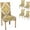 Moroccan-pattern, variant on Classic Ornamental Golden Luxurious Floral Damask Dining Chair Covers Set of 4 Stretch Chair Slipcovers Removable Washable Chair Seat Covers Protector for Dining Room,Kitchen,Hoteland Party