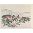 thumbnail image 3 of Anonymous 24x19 Black Modern Framed Museum Art Print Titled - Hean Meisho, Pl.01 (1868-1912), 3 of 5
