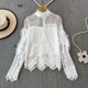 thumbnail image 1 of Camisa de empalme de encaje coreano para mujer, Top informal ajustado, camisa blanca y negra a la moda, primavera y otoño, 2024, 1 of 5
