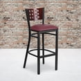 thumbnail image 2 of Flash Furniture HERCULES Series Black Cutout Back Metal Restaurant Barstool - Mahogany Wood Back, Burgundy Vinyl Seat, 2 of 7