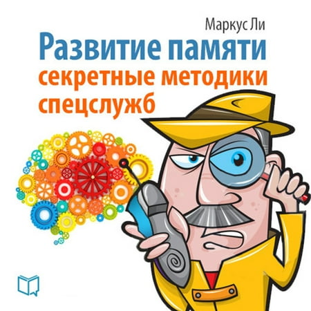 download Учебные задания по французскому языку для контроля