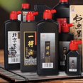 Ink Liquid Sumi Ink for Chinese Japanese Calligraphy Brush Drawing ...