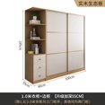 thumbnail image 1 of Dressing Table Wardrobe Drawers Wooden Clothes Storage Wardrobe Bedroom Organizer Ropero Armable De Ropa Room Furniture My Lux Decor Round, 1 of 30