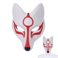 thumbnail image 1 of Máscara de zorro japonesa Kabuki Kitsune, máscaras de PU para hombres, mujeres y niños, disfraz de fiesta de Halloween y Navidad, 29 x 18 cm, 1 of 6