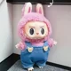 thumbnail image 3 of Ropa para muñecas de peluche en miniatura de 17 cm, lindo atuendo sin muñeca, accesorios para muñecas ídolos de Corea del Kpop Exo Labubu, ropa con capucha, falda de mucama, 3 of 5
