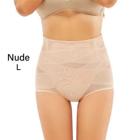 Women Extra Firm Girdle Slimmer Stomach Tummy Control Hip Lift Shorts Pants Waist Shapewear Body Shaper NUDE L