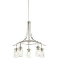 thumbnail image 2 of Minka Lavery - Poleis - Chandelier 5 Light Brushed Nickel in Transitional Style, 2 of 2