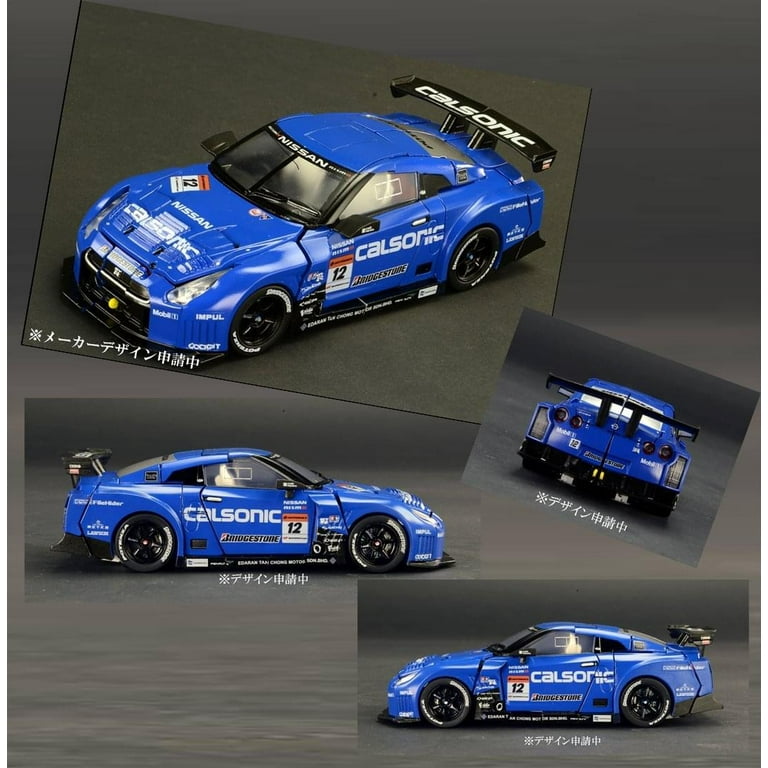 タカラトミー GT-R SABER カレンシックIMPUl BoxDefect Takara Tomy Transformers GT-02 GT-R Saber Autobot