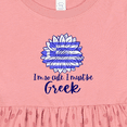 thumbnail image 4 of Inktastic I'm So Cute, I Must Be Greek Sunflower Girls Baby Dress, 4 of 5