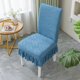 thumbnail image 1 of Short Skirt Home Chair Covers Cushion Backrest One Dining Chair Covers Universals Stool Covers Seat Covers Stretch Dining Table Chair Covers Cover Cover, 1 of 6