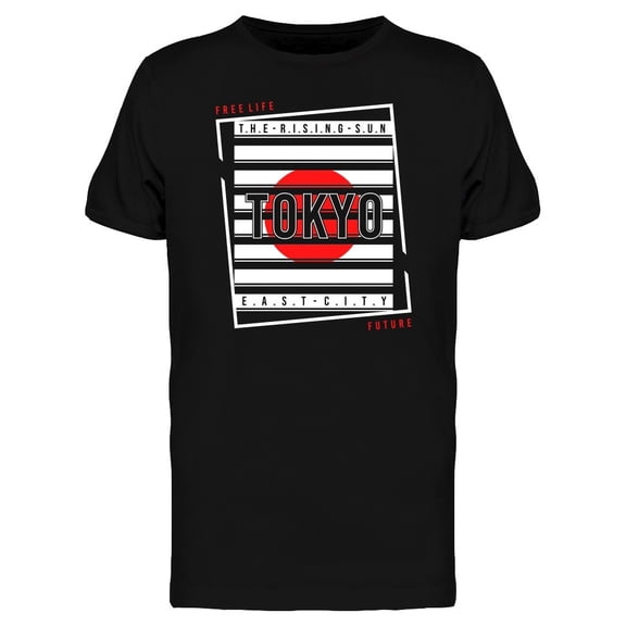Tokyo Typography Art Tee Men's -Image by Shutterstock