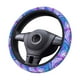 thumbnail image 2 of Balery Swirl Blue And Purple Fundas elásticas antideslizantes para volante, funda protectora universal para hombre y mujer, 15 pulgadas, accesorios para coche., 2 of 6
