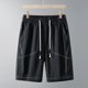 thumbnail image 1 of pstuiky Pantalones cortos para hombre, Pantalones cortos deportivos y de ocio con múltiples bolsillos para hombre, de verano, color liso, con cordón ajustable Pantalones cortos de golf, 1 of 9