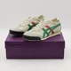 thumbnail image 1 of 1182A466-101 Onitsuka Tiger Mexico 66 Deluxe Cream Green (Women's), 1 of 6
