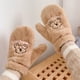 thumbnail image 1 of Guantes de felpa suave con bordado de oso para mujer, guantes sin dedos gruesos cálidos de invierno para niñas, guantes para estudiantes, calentadores para exteriores, regalos, talla única Gao Jinjia LED, 1 of 2