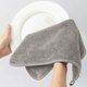 thumbnail image 3 of Toallas de baño Espesar el paño de toalla especial para una fuerte absorción de agua y limpieza Absorción de agua Fibra fina No deja caer el cabello Toallitas de limpieza para el hogar Toallitas, 3 of 3