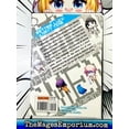 thumbnail image 3 of D-Frag! D-Frag! Vol. 8, Book 8, (Paperback), 3 of 3