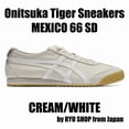 thumbnail image 1 of Onitsuka Tiger Sneaker MEXICO 66 SD 1183A872.119 CREAM / WHITE, 1 of 6