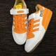 thumbnail image 1 of Ad-id-as M&M's Forum Lo 84 Shoes Orange White GY6315 Men's Size 8 Sneakers NEW, 1 of 6