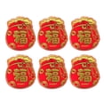 thumbnail image 1 of AMERTEER Lucky Money Wallets 6 Pcs/Set Create Atmosphere Chinese Character Chic Fade-less Red Envelope, 1 of 5