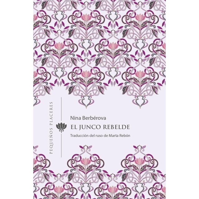 El junco rebelde Blanco