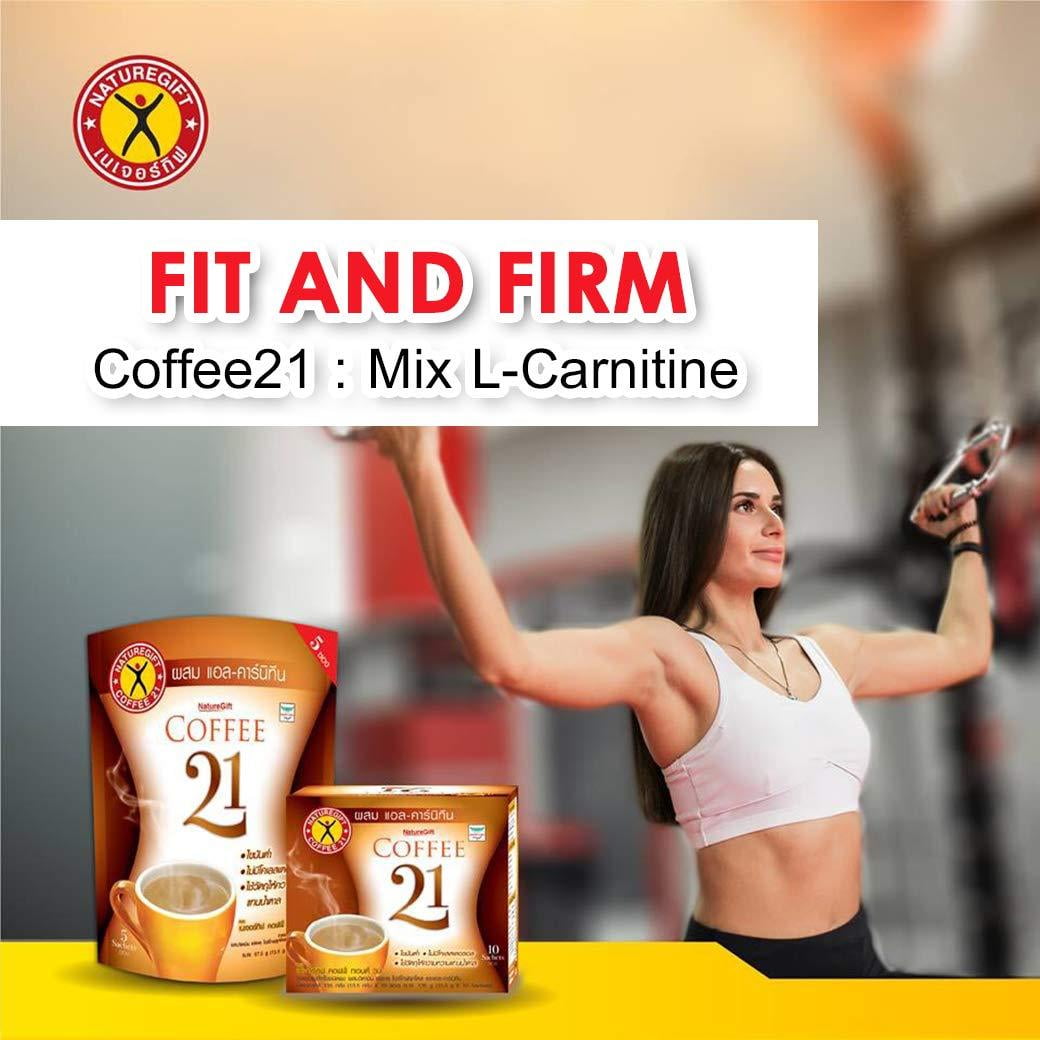Naturegift Instant Coffee Mix 21 Plus L Carnitine Slimming Weight Loss Diet Walmart Com Walmart Com