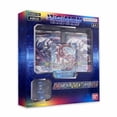 thumbnail image 1 of Bandai Digimon Card Game: Adventure Box 2 - 4 Packs, Promos, 1 of 3