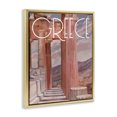 thumbnail image 3 of Stupell Industries Victorian Greece City Landmarks Gold Floating Frame Canvas Art, 25 x 31, by Lil' Rue, 3 of 8