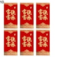 thumbnail image 2 of Opolski 6Pcs Exquisite Red Pocket Stamping Process Paper Character Pattern Money Envelope for Daily, 2 of 8