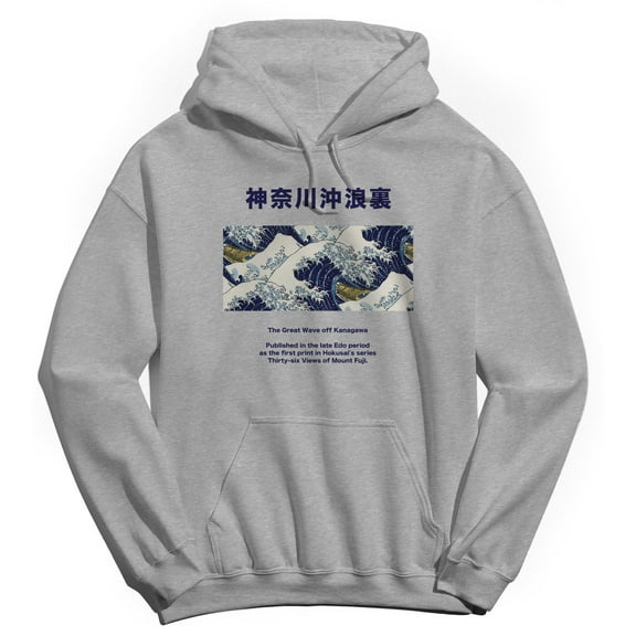APOH Hokusai The Great Wave Off Kanagawa Graphic Sport Grey Men's Cotton Pullover Hoodie