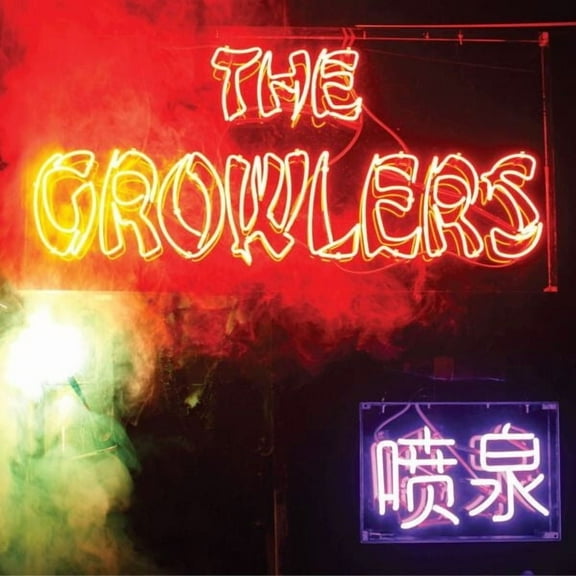 The Growlers - Chinese Fountain - Music & Performance - Vinyl