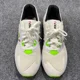 thumbnail image 2 of New Balance Shoes Mens 10 White Kawhi Leonard 997S 2020 Encap Reveal MS997KL3, 2 of 6
