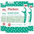 thumbnail image 4 of Micro dental floss pick, foldable flip pick, easy to store- sealed & children dual handle dental floss pick, dual handle, strawberry flavor, colorful dental floss pick, 4 of 4