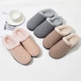 thumbnail image 3 of Roxoni Women’s Woven Knit Fleece Clog Slippers, Cozy Plush Faux Fur Lined Memory Foam House Shoes, 3 of 3