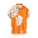 thumbnail image 4 of Blusa y camisa de manga corta con cuello vuelto para hombre, informal, a la moda, con estampado de bolsillo y botones, de poliéster., 4 of 6
