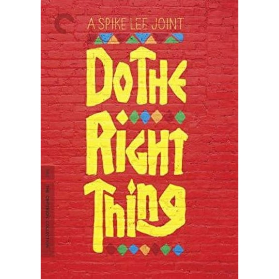 Do the Right Thing (Criterion Collection) (DVD), Criterion Collection, Drama