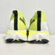 thumbnail image 5 of New Balance FuelCell SuperComp Elite v3 Men’s Size 12 White Running Shoes No Lid, 5 of 6